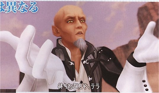 Xehanort.jpg