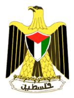 Palestina-escudo.jpg