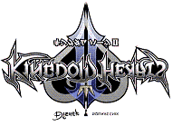 Kingdom hearts 2 logo.gif