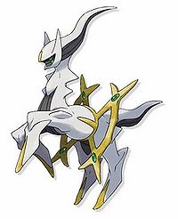 Arceus.jpg