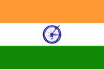 Bandera de India.png