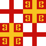 Bandera Imperio Bizantino.png