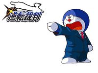 Doraemon41.jpg