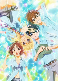 Shigatsu wa kimi no uso.jpg