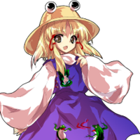 Suwako.png