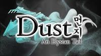 Dust an elysian tail.jpg