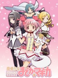 Madoka-Magica.jpg