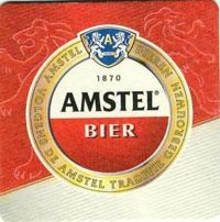 Vilt-amstel-nieuw2007.jpg