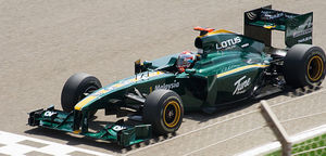 Lotus in Bahrain.jpg