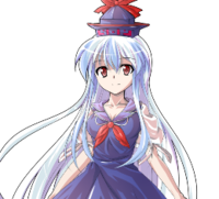 Keine.png