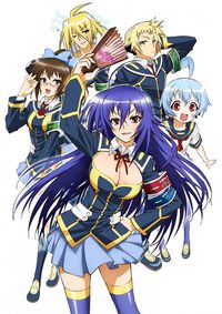 Medakabox1.jpg