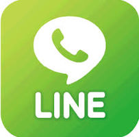 Line de El bananero funcionando