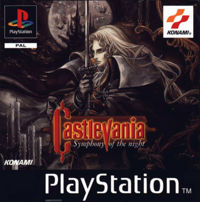 Castlevania sotn pal.jpg