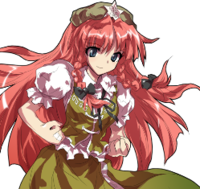 Meiling.png