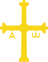 Cruz de la Victoria.png