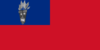 Bandera de Samoa.png