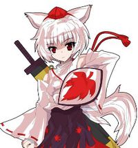 MomijiInu.jpg