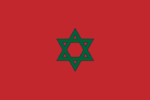 Bandera de marruecos.png