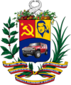 Escudo de Venezuela.png