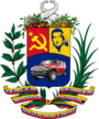 Escudo de Venezuela.png