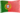 Bandera de Portugal.svg