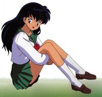 Kagome.jpg