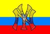 Bandera del Ecuador.jpg