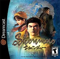 Shenmue-cover.jpg