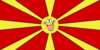 Flag of Macedonia.png