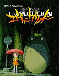 EvangelionHayao.jpg