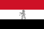 Bandera De Egipto.png