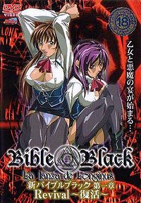 Portada Bible Black.jpg