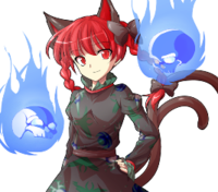 Orin.png