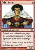 Carta Mr Satan.jpg