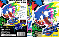 Sonic The Hedgehog Spinball Japanese Cover.jpg