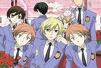 Ouran.JPG