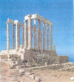 PAU CV 1999S HA 1g.jpg