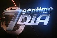 Septimo-dia-logo-300x200.jpg