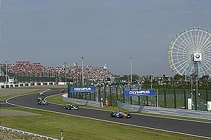 Suzuka.jpg