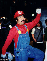 It's me! Mario!