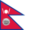 Bandera de Nepal.png