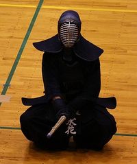 Practicante kendo by shadowmura.jpg