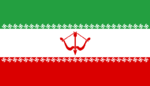 Bandera de iran.png