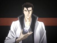 Aizen con su cara de malo y su sueño en la palma de su mano (el Mundo)