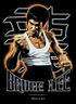 Poster Bruce Lee.jpg