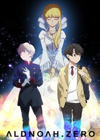 Aldnoah zero wallpaper by morwell-d7pibf3.jpg