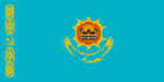 Bandera de Kazajstan.png