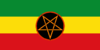 Bandera de Etiopia.png