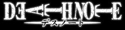 Deathnote logo.jpg