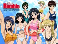 School-Rumble.jpg